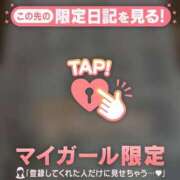 ヒメ日記 2025/11/20 21:31 投稿 伊織（イオリ） アバンチュール(五反田)