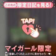 ヒメ日記 2025/11/21 23:46 投稿 伊織（イオリ） アバンチュール(五反田)