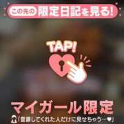 ヒメ日記 2025/11/23 21:01 投稿 伊織（イオリ） アバンチュール(五反田)