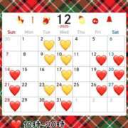 ヒメ日記 2025/11/25 12:16 投稿 伊織（イオリ） アバンチュール(五反田)