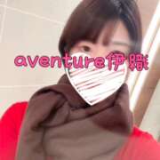 ヒメ日記 2025/11/26 10:16 投稿 伊織(イオリ) アバンチュール(五反田)