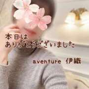 ヒメ日記 2025/11/26 23:01 投稿 伊織（イオリ） アバンチュール(五反田)