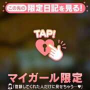 ヒメ日記 2025/11/27 00:16 投稿 伊織（イオリ） アバンチュール(五反田)