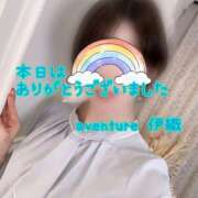 ヒメ日記 2025/11/29 19:31 投稿 伊織（イオリ） アバンチュール(五反田)