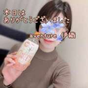 ヒメ日記 2025/12/02 21:01 投稿 伊織（イオリ） アバンチュール(五反田)