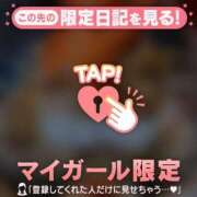 ヒメ日記 2025/12/04 10:31 投稿 伊織（イオリ） アバンチュール(五反田)