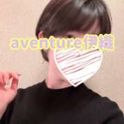 伊織(イオリ) ??少し短くなりました?? アバンチュール(五反田)