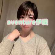 ヒメ日記 2025/12/08 18:16 投稿 伊織（イオリ） アバンチュール(五反田)