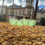 ヒメ日記 2025/12/09 22:01 投稿 伊織（イオリ） アバンチュール(五反田)