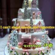 ヒメ日記 2025/12/10 08:46 投稿 伊織（イオリ） アバンチュール(五反田)