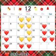 ヒメ日記 2025/12/10 12:01 投稿 伊織（イオリ） アバンチュール(五反田)