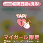 ヒメ日記 2025/12/10 17:31 投稿 伊織（イオリ） アバンチュール(五反田)