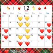 ヒメ日記 2025/12/12 12:01 投稿 伊織（イオリ） アバンチュール(五反田)