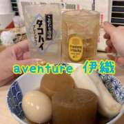 ヒメ日記 2025/12/12 18:16 投稿 伊織（イオリ） アバンチュール(五反田)