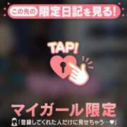 ヒメ日記 2025/12/13 20:16 投稿 伊織（イオリ） アバンチュール(五反田)