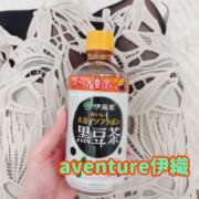 ヒメ日記 2025/12/14 11:46 投稿 伊織(イオリ) アバンチュール(五反田)