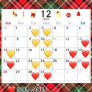 ヒメ日記 2025/12/14 12:01 投稿 伊織（イオリ） アバンチュール(五反田)