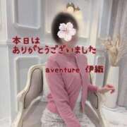 ヒメ日記 2025/12/14 21:16 投稿 伊織（イオリ） アバンチュール(五反田)