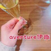 ヒメ日記 2025/12/15 18:46 投稿 伊織（イオリ） アバンチュール(五反田)