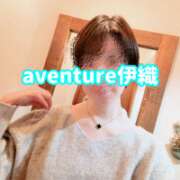 ヒメ日記 2025/12/15 22:31 投稿 伊織（イオリ） アバンチュール(五反田)