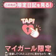 ヒメ日記 2025/12/17 10:46 投稿 伊織（イオリ） アバンチュール(五反田)