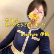 ヒメ日記 2025/12/17 21:31 投稿 伊織（イオリ） アバンチュール(五反田)