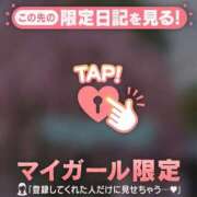 ヒメ日記 2025/12/17 21:46 投稿 伊織（イオリ） アバンチュール(五反田)