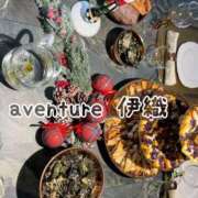 ヒメ日記 2025/12/17 22:46 投稿 伊織（イオリ） アバンチュール(五反田)