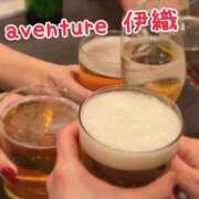 ヒメ日記 2025/12/18 18:16 投稿 伊織（イオリ） アバンチュール(五反田)