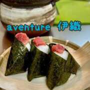 ヒメ日記 2025/12/18 20:16 投稿 伊織（イオリ） アバンチュール(五反田)