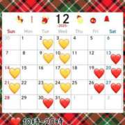 ヒメ日記 2025/12/20 12:01 投稿 伊織（イオリ） アバンチュール(五反田)