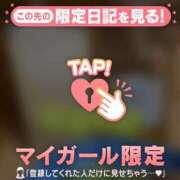 ヒメ日記 2025/12/20 20:46 投稿 伊織（イオリ） アバンチュール(五反田)