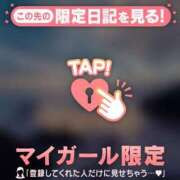 ヒメ日記 2025/12/20 21:01 投稿 伊織（イオリ） アバンチュール(五反田)