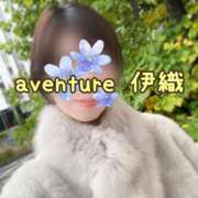 ヒメ日記 2025/12/21 11:01 投稿 伊織（イオリ） アバンチュール(五反田)