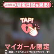 ヒメ日記 2025/12/22 13:16 投稿 伊織（イオリ） アバンチュール(五反田)