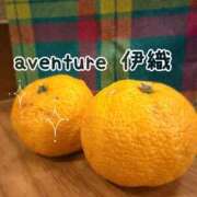 ヒメ日記 2025/12/22 16:46 投稿 伊織（イオリ） アバンチュール(五反田)