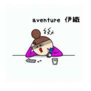 ヒメ日記 2025/12/24 10:31 投稿 伊織（イオリ） アバンチュール(五反田)