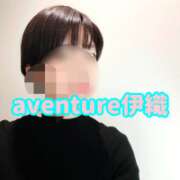 ヒメ日記 2025/12/26 09:46 投稿 伊織（イオリ） アバンチュール(五反田)