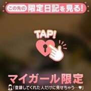 ヒメ日記 2025/12/26 21:16 投稿 伊織（イオリ） アバンチュール(五反田)