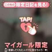 ヒメ日記 2025/12/27 13:01 投稿 伊織（イオリ） アバンチュール(五反田)