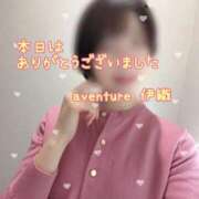 ヒメ日記 2025/12/27 21:01 投稿 伊織（イオリ） アバンチュール(五反田)