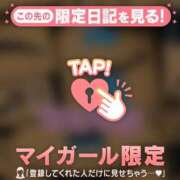 ヒメ日記 2025/12/27 21:46 投稿 伊織（イオリ） アバンチュール(五反田)