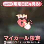 ヒメ日記 2025/12/27 22:01 投稿 伊織（イオリ） アバンチュール(五反田)