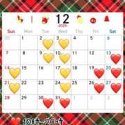 ヒメ日記 2025/12/30 12:01 投稿 伊織（イオリ） アバンチュール(五反田)