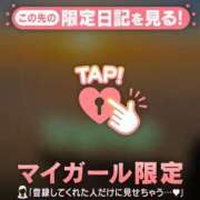 ヒメ日記 2025/12/30 21:16 投稿 伊織（イオリ） アバンチュール(五反田)