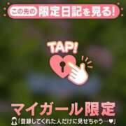 ヒメ日記 2025/12/30 21:31 投稿 伊織（イオリ） アバンチュール(五反田)