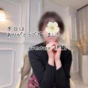 ヒメ日記 2025/12/31 20:31 投稿 伊織（イオリ） アバンチュール(五反田)