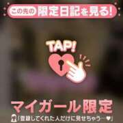 ヒメ日記 2025/12/31 22:16 投稿 伊織（イオリ） アバンチュール(五反田)