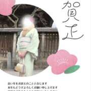 ヒメ日記 2026/01/01 07:01 投稿 伊織（イオリ） アバンチュール(五反田)