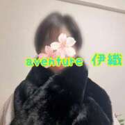 ヒメ日記 2026/01/02 11:01 投稿 伊織（イオリ） アバンチュール(五反田)